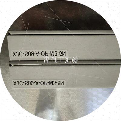 议价鑫精诚XJC-S09-A-OP-M35N(0.5kg)S