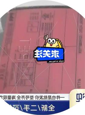 议价丹麦 佩勒 PR4104 PR4114 PR4116