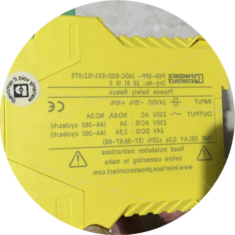 议价* PSR-SPP-24DC/5X1/1X2/0T5 EDS-T 2981130  原装现