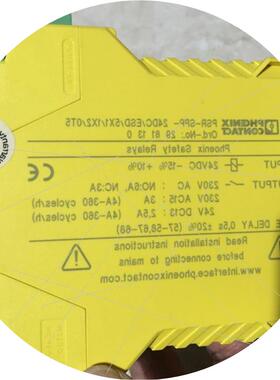 议价* PSR-SPP-24DC/5X1/1X2/0T5 EDS-T 2981130  原装现