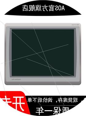 议价2711P-B15C15A2 现货 PanelView加终端 质保一年