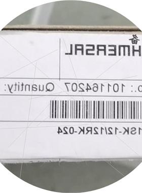 议价议价Schmersal施迈赛门开关101164207AZM 161SK-12/12RK-