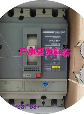议价全新原装 Schneider断路器 NSE250S MA220 NSE100S MA50 12.5