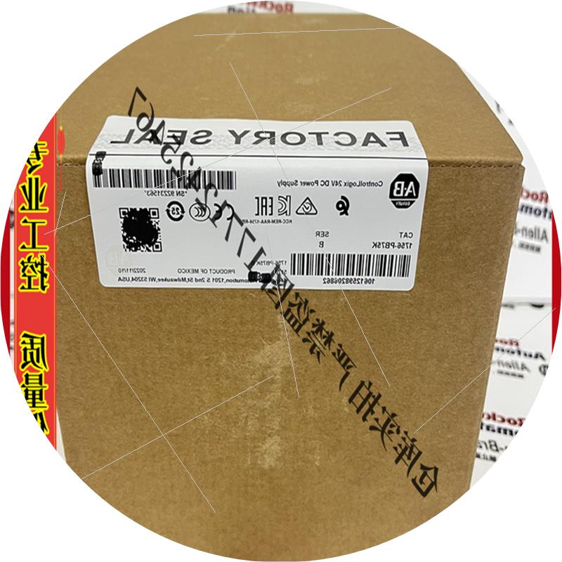 议价1756-PB75K 罗克韦尔  ControlLogix 以太网 1756PB75K