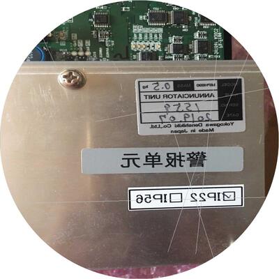 议价YOKOGAWA ANNUNCIATOR UNIT(憨憨电子)