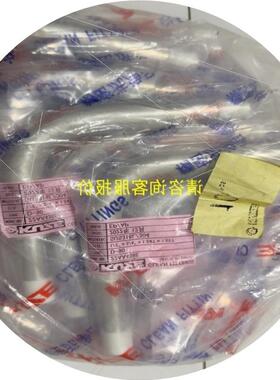 议价1/2*3/4 双套弯头 KUZE. 10个 标价就是