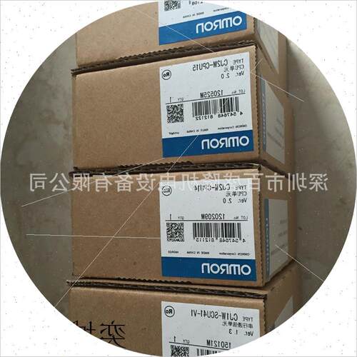 议价OMRON原装全新 PLC模块CS1D-CPU44S