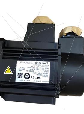 议价MDMA082/102/152/202/302P1G/P1C/P1H/A1G/A1C/A1H/S1S/S1G/D