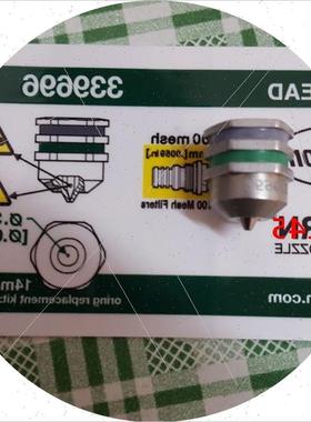 议价1052931 诺信nordson模块1052929 喷嘴套件SUREBEAD S