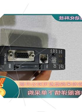 议价二手PLC模块CPU DL260 CPU现货
