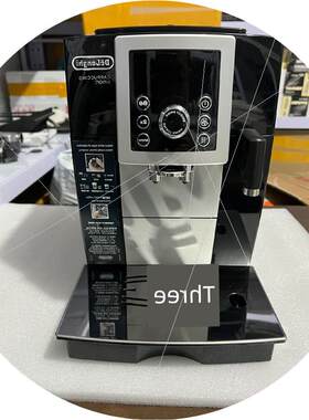 议价(议价)德龙ECAM23.260.SB的全自动咖啡机