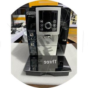 议价(议价)德龙ECAM23.260.SB的全自动咖啡机