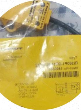 议价原装进口现货RI360P1-QR14-ELIU5X2-0.3-RS5议价