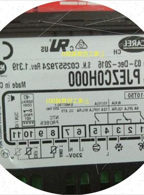 议价意大利CAREL IR33F0ER00,IR33F0HN00,IR33M0ER00现货