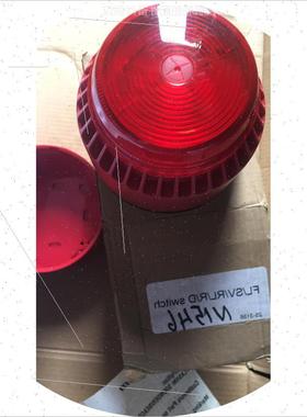 议价Consilium N1546 FLASHNI SOUNDER 24V Cooper Fulleon FLASH