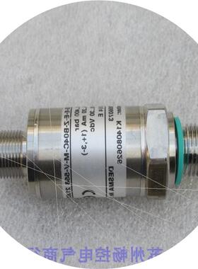议价*销售*全新杰弗伦压力开关 KS-E-E-Z-B04C-M-V-558 现
