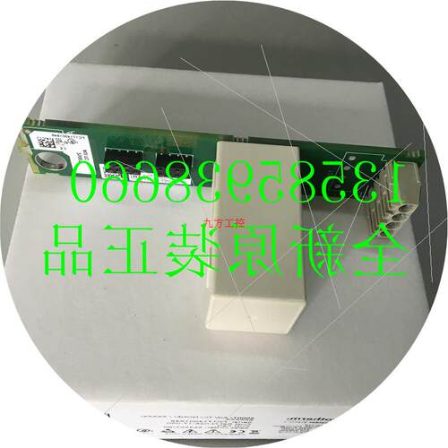 议价EUROTHERM T2550B/06R/NONE/CMD/-/-T2550B/08R/NONE/CMD