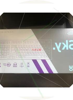 议价Leopold 利奥博德 FC980M SKY OE 机械键