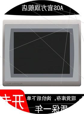 议价2711P-T6M5A8 现货 PanelView Plus6 灰度触摸屏 原装质保
