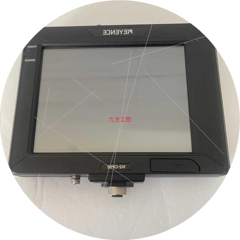 议价IV2-CP50 IV-150MA IV-150M IV-2000M IV-2000MA    IV