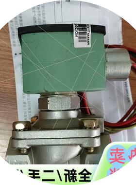 议价阿斯卡电磁阀ASCO电磁阀8210G038  K302447