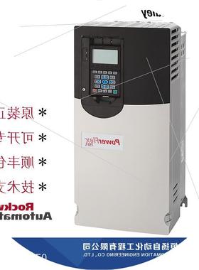 议价20G11RC5P0JA0NNNNN AB罗克韦尔原装正品 PowerFlex755三相变
