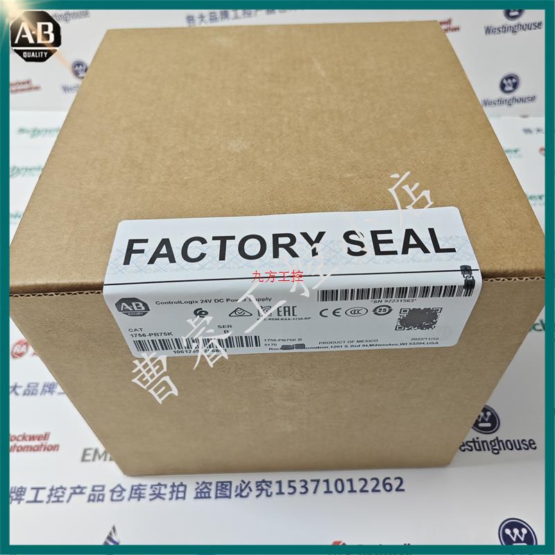 议价 1756-PB75K ControlLogix机架安装电源18-32V DC/5V@10A