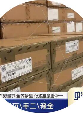 议价LS-S7510E主机电源万兆板卡LS-7610-H3核心支