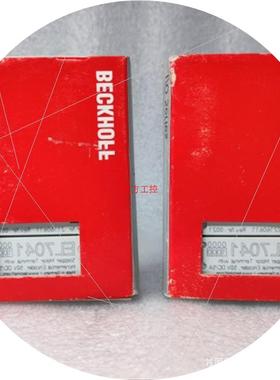 议价   C00229310 全新原包装正品现货