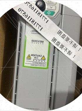 议价《议价》全新艾默生变频器 MEV1000-40075-000 EV2