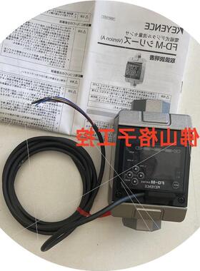 议价FD-M50AYFD-M50AYP FD-M100ATP FD-M10AYP FD-M50AT M1