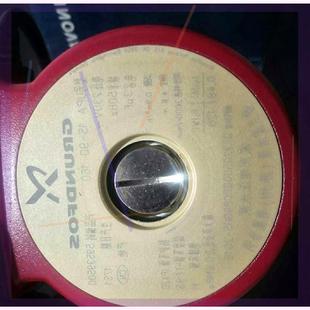 全 议价Grundfod 格兰富家用增压泵 UPA90 120W