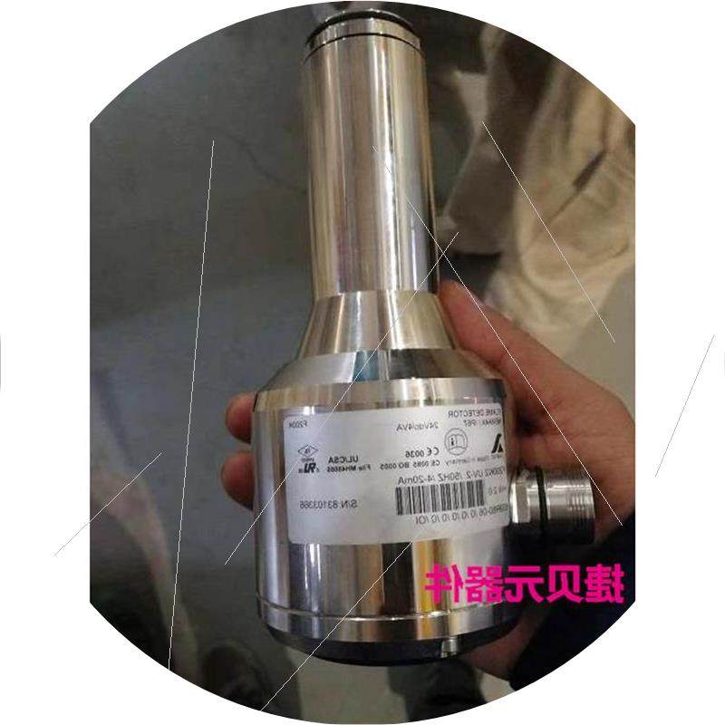 议价LAMTEC 火焰探测器etamatic控制器使用F200K/2 UV-2 50HZ/4-2