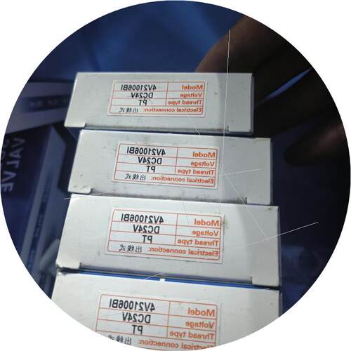 议价电磁阀4V21006BI DC24V电压 PT螺纹 出