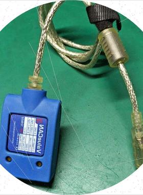 议价ValueCAN3+分析仪 英特佩斯咨询客服