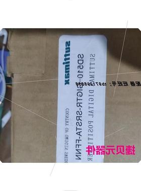 议价SUTTIMAX SD510-GIGTR-SRSTA-FFNN数字定位器现货议价$