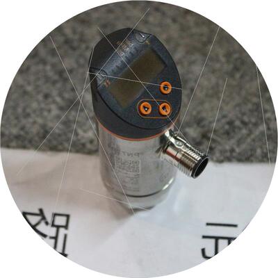 议价传感器PN7294