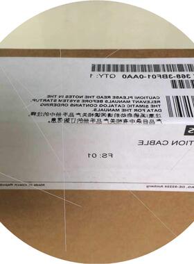 议价S7-300 5M米连接导线6ES7 368 6ES7368-3BF01-0AA0/OAAO
