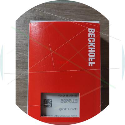 议价倍福模块EL6695