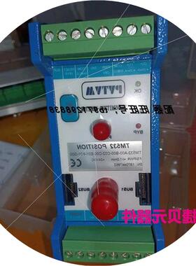 议价Epson Tm532驱动程序.rar-iteye议价$