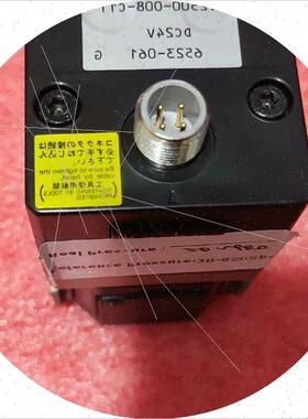 议价比例阀  EV2500008C11   实物拍