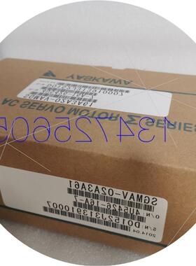 议价安川伺服电机SGMAS-01/02/04/08ACABC 议价