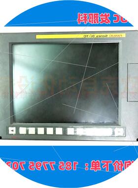 议价fanuc主机A02B-0309-B520 oimate-mc原装全新 议价