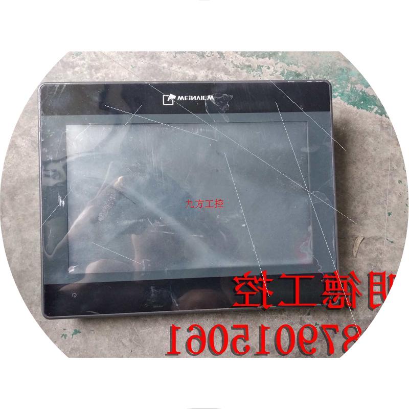 议价二手 威纶触摸屏TK6100IV5WV 质量包好 实物拍摄 现货