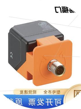 议价ifmANT515 ANT516 ANT512 ANT513 ANT430 ANT431 ANT411