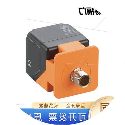 议价ifmANT515 ANT516 ANT512 ANT513 ANT430 ANT431 ANT411