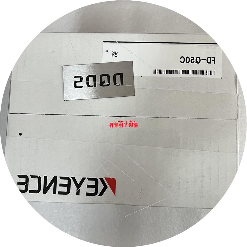议价 FD-Q50C 现货 FD-QP1 FQ-Q10C FD-MA2AP 夹钳式流量传