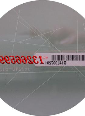 议价全新ELO E195170  触摸屏 触摸玻璃 触摸板