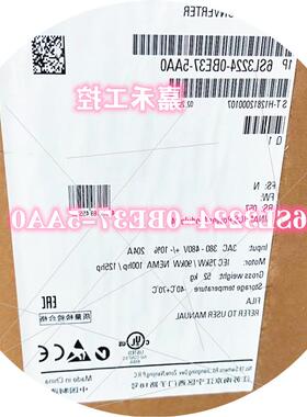 议价6SL3224-0BE37-5AA0 G120变频器 PM240 6SL3224-0BE37-5AA0
