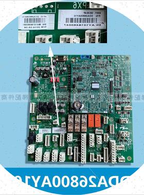 议价全新奥的斯GECB主板 DDA26800AY10 变频器主板 原装现货 实物